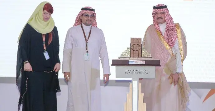 فعالية مجموعة إِرى