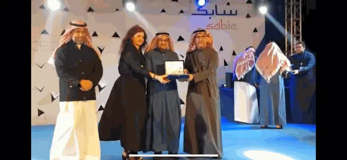فريق عمل مجموعة إِرى