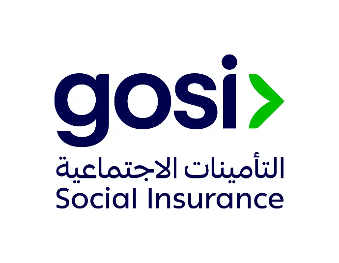 الربط مع GOSI التأمينات الاجتماعية