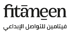 Suheil Holding Company