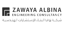 شركة زوايا البناء للاستشارات الهندسية