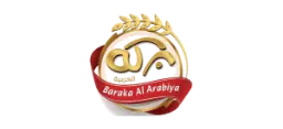 مصانع البركة