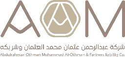 Abdul Rahman Othman Mohammed Al Othman and his partner